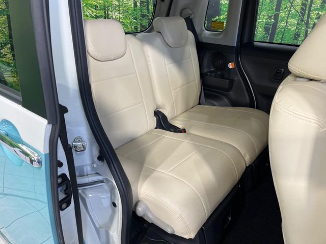 DAIHATSU MOVE canbus 2018