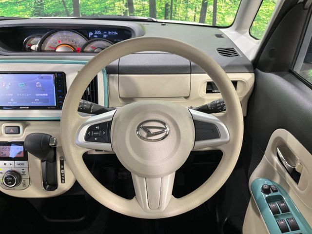 DAIHATSU MOVE canbus 2018