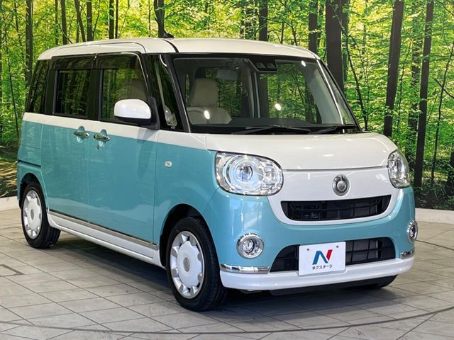 DAIHATSU MOVE canbus 2018