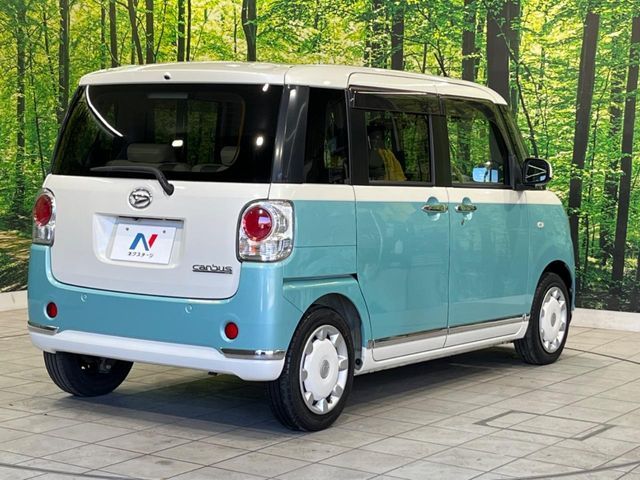DAIHATSU MOVE canbus 2018