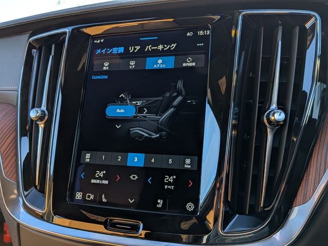 VOLVO VOLVO V60 CROSS COUNTRY 2024