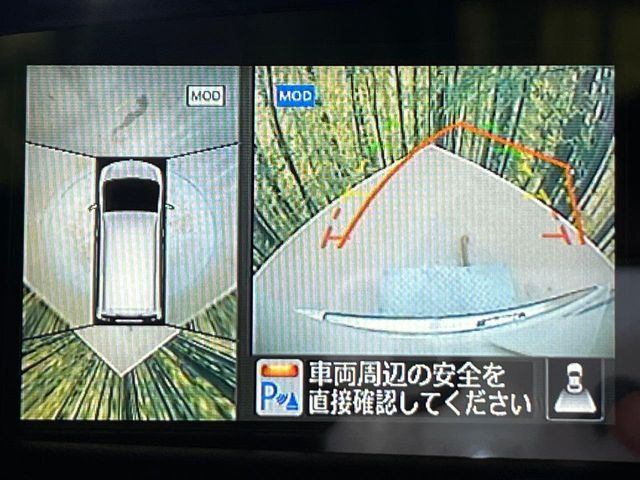 NISSAN SERENA  S-HYBRID 2014