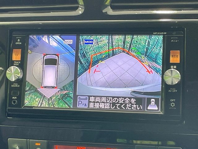 NISSAN SERENA  S-HYBRID 2014