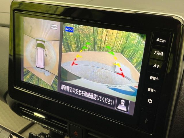 MITSUBISHI DELICA MINI 2025