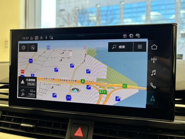 AUDI AUDI A4 AVANT 2023