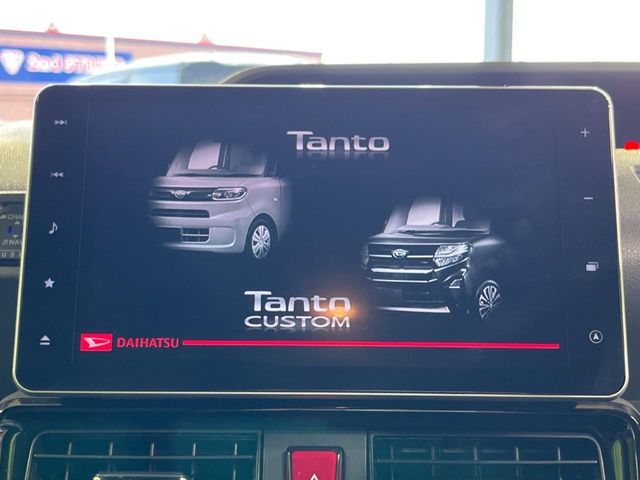 DAIHATSU TANTO CUSTOM 2020