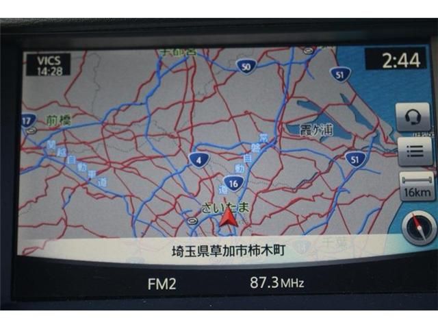 NISSAN SKYLINE HYBRID 2014