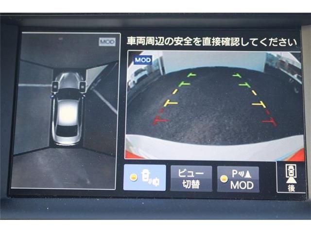 NISSAN SKYLINE HYBRID 2014