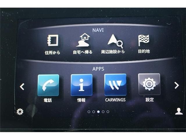 NISSAN SKYLINE HYBRID 2014