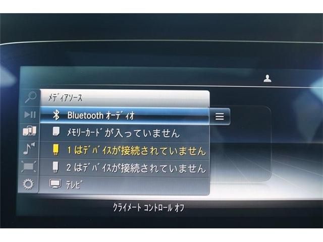 MERCEDES BENZ MERCEDES BENZ E class coupe 2017