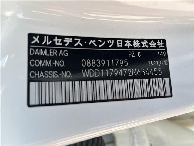 MERCEDES BENZ MERCEDES BENZ CLA Shooting Brake 2018