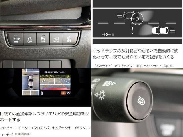 MAZDA MAZDA3 FASTBACK 2023