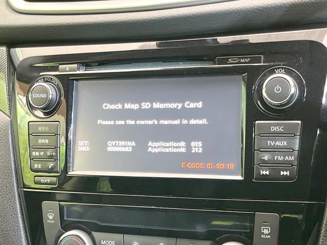 NISSAN X-TRAIL 2WD 2013