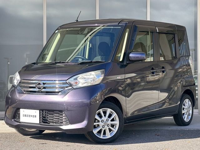 NISSAN DAYZ ROOX 2016