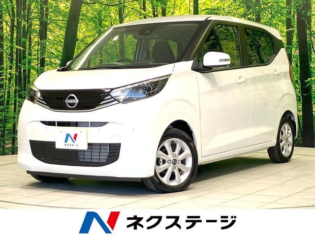 NISSAN DAYZ 2024