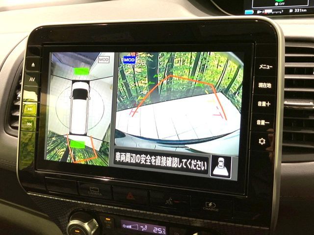 NISSAN SERENA  WG 2022