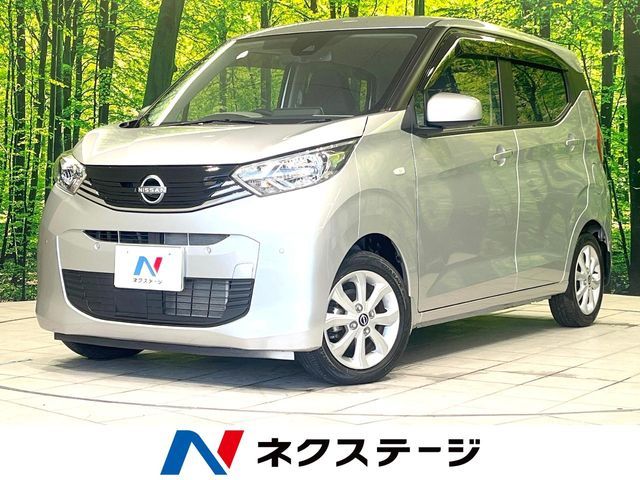 NISSAN DAYZ 2023