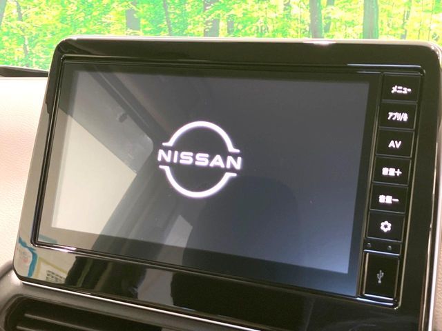 NISSAN DAYZ 2023