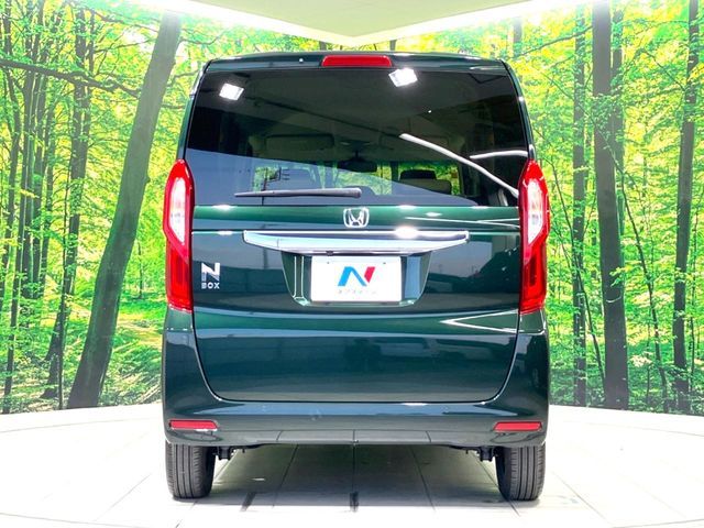 HONDA N BOX 2023