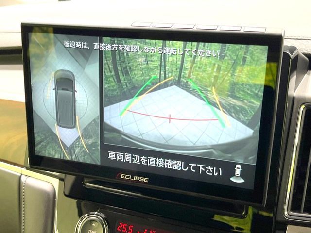 MITSUBISHI DELICA D:5 4WD 2023