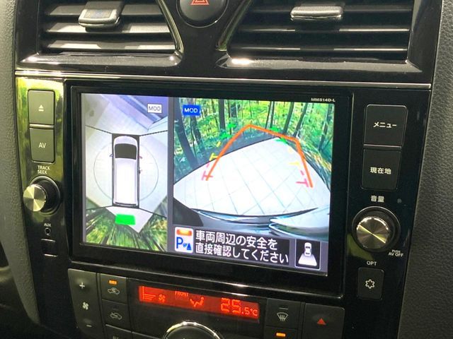 NISSAN SERENA  S-HYBRID 2015