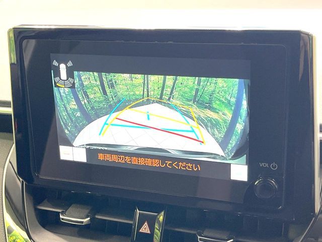 TOYOTA COROLLA TOURING HYBRID 2022