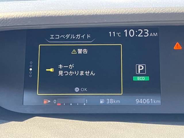 NISSAN SERENA  S-HYBRID 2016