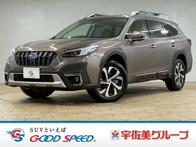 SUBARU LEGACY OUTBACK 2023 