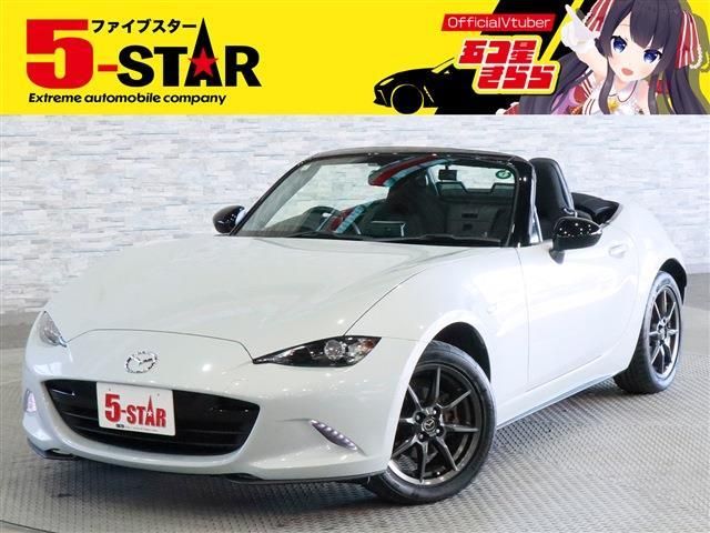 MAZDA ROADSTER 2017