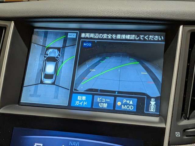 NISSAN SKYLINE HYBRID 2014