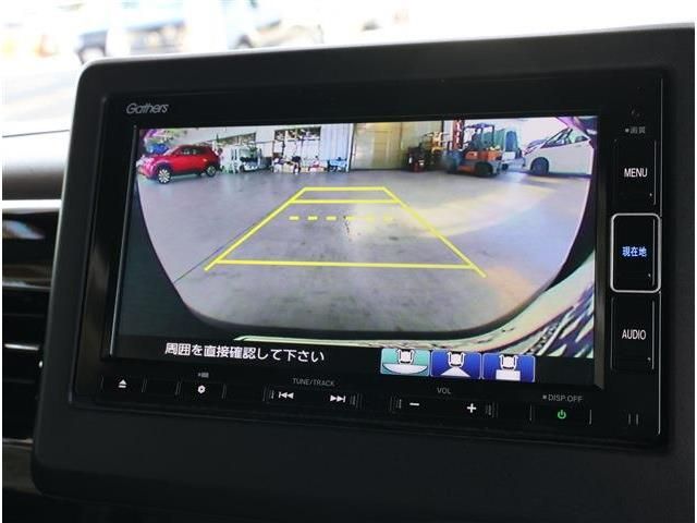 HONDA N BOX CUSTOM 2021