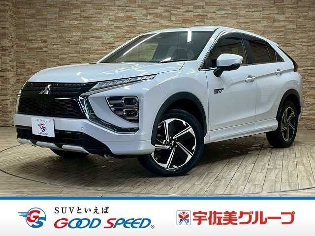 MITSUBISHI ECLIPSE CROSS PHEV 2020