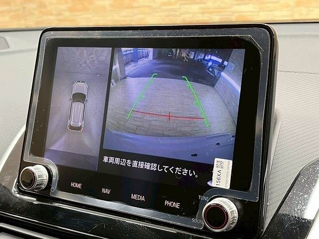 MITSUBISHI ECLIPSE CROSS PHEV 2020