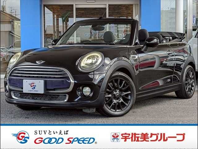 BMW BMW MINI COOPER open 2017