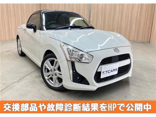DAIHATSU COPEN 2014