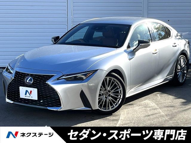 TOYOTA LEXUS IS300h 2020