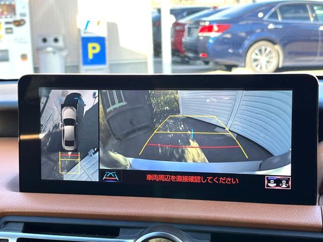 TOYOTA LEXUS IS300h 2020