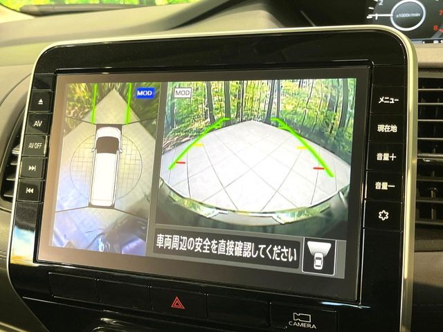 NISSAN SERENA  S-HYBRID 2021