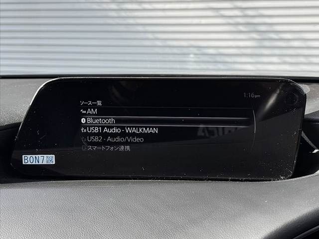 MAZDA MAZDA3 SEDAN 2022