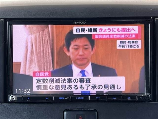 DAIHATSU MIRA e:S 2016