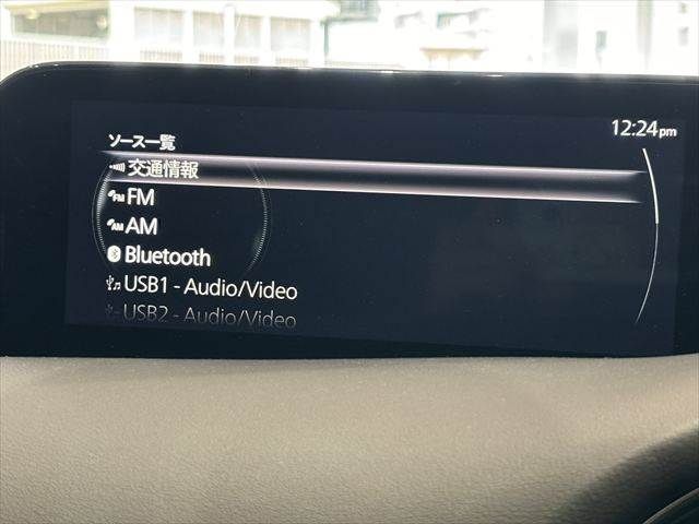 MAZDA MAZDA3 FASTBACK 2023