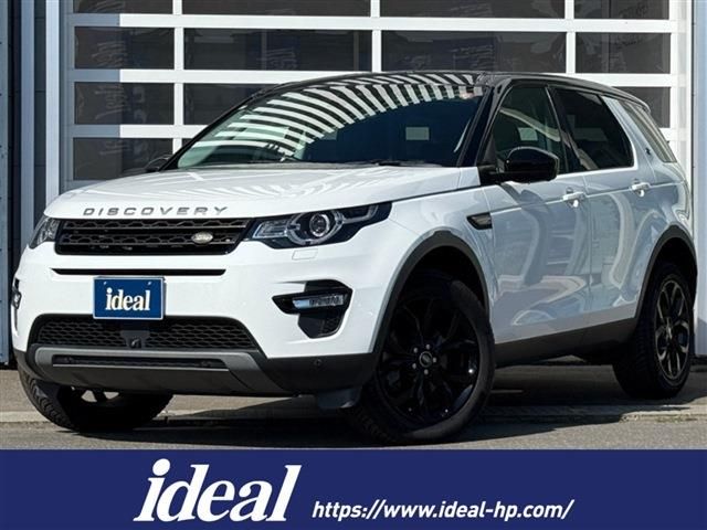 ROVER ROVER DISCOVERY SPORTS 2019