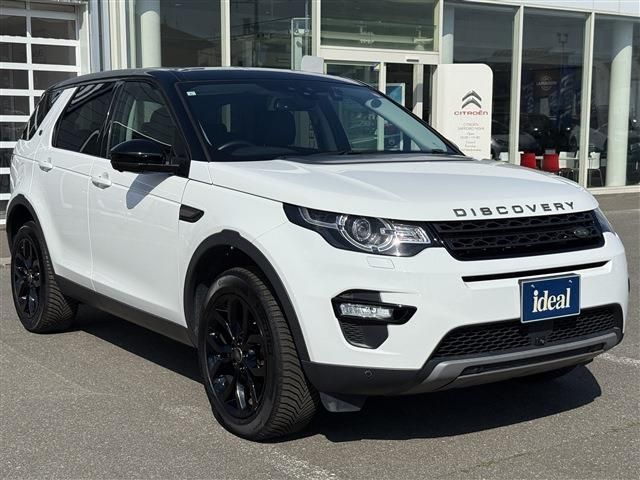 ROVER ROVER DISCOVERY SPORTS 2019