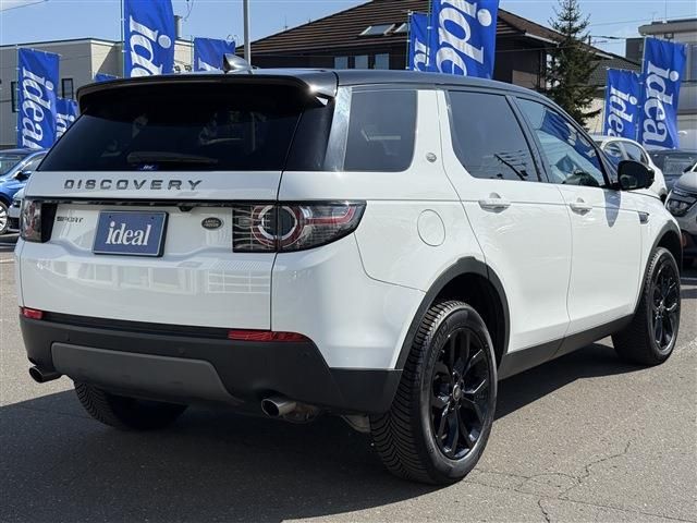 ROVER ROVER DISCOVERY SPORTS 2019