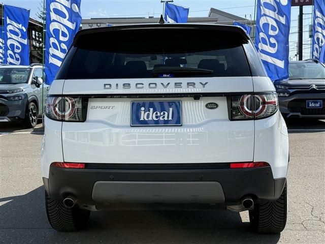 ROVER ROVER DISCOVERY SPORTS 2019