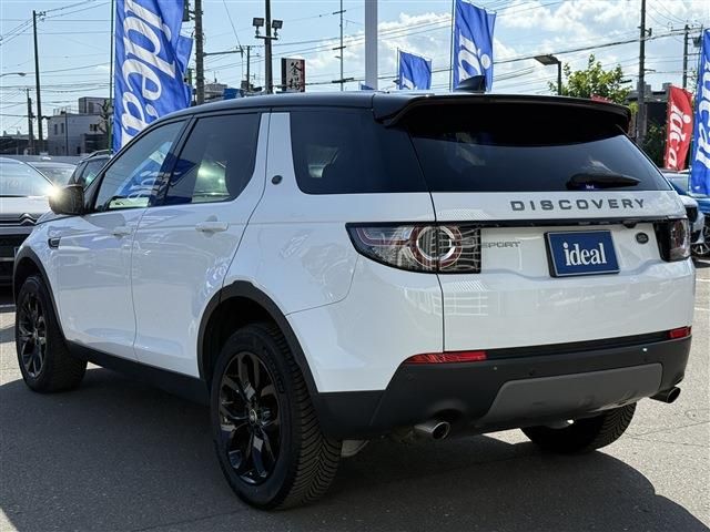 ROVER ROVER DISCOVERY SPORTS 2019