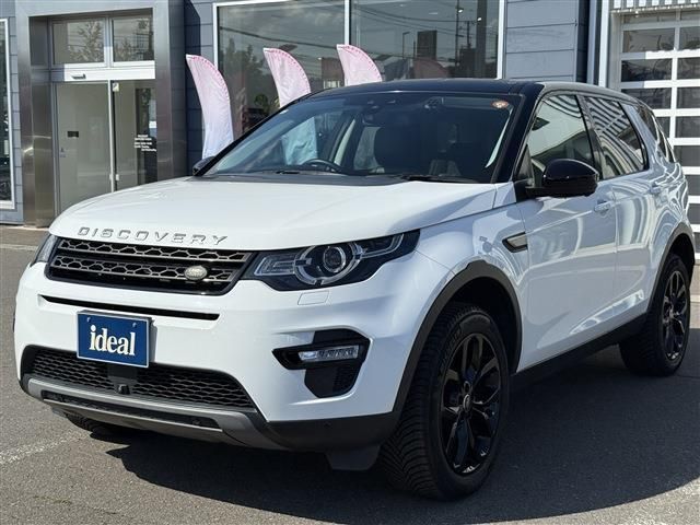 ROVER ROVER DISCOVERY SPORTS 2019