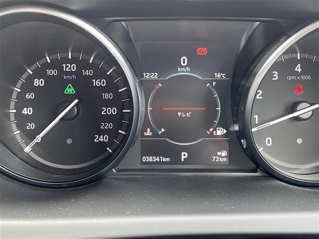 ROVER ROVER DISCOVERY SPORTS 2019