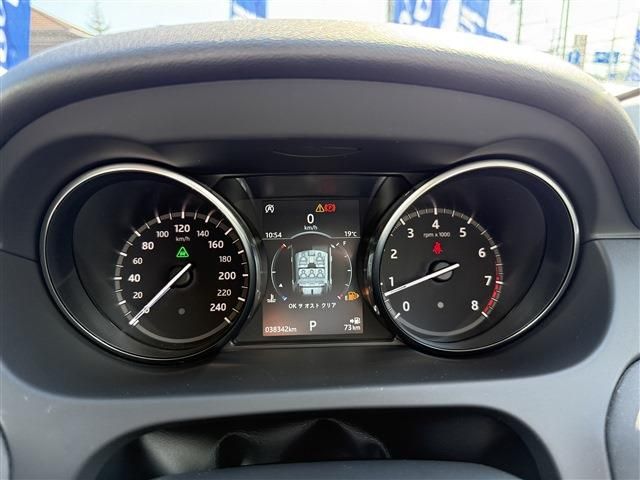 ROVER ROVER DISCOVERY SPORTS 2019