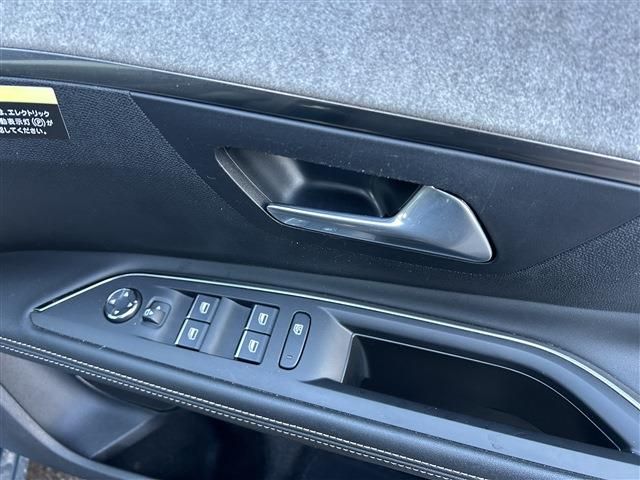 PEUGEOT PEUGEOT 5008 2021